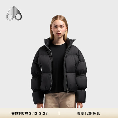 MOOSE KNUCKLES PUFFER 女士轻盈保暖泡芙小剪刀羽绒服