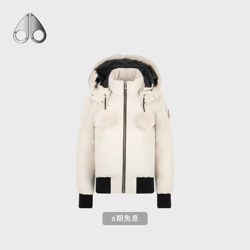 [秋冬新品]MOOSE KNUCKLES 女士鹅绒小剪刀羽绒服飞行员夹克