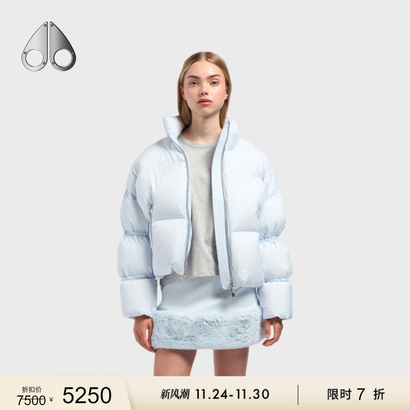 [限时7折]MOOSE KNUCKLES PUFFER 女士轻盈保暖泡芙小剪刀羽绒服