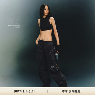 [秋冬新品]MOOSE KNUCKLES HAMCUS联名男女士同款工装长裤
