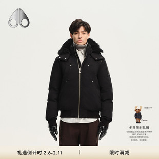 [秋冬新品]MOOSE KNUCKLES BOMBER 男士鹅绒连帽小剪刀羽绒服