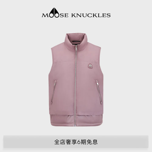 MOOSE KNUCKLES 女士假两片式小剪刀轻羽绒马甲