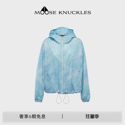 MOOSE KNUCKLES CHAUDIERE 女士抽绳连帽夹克外套