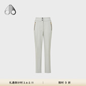女士修身 长裤 MOOSE KNUCKLES 秋冬新品 限时9折