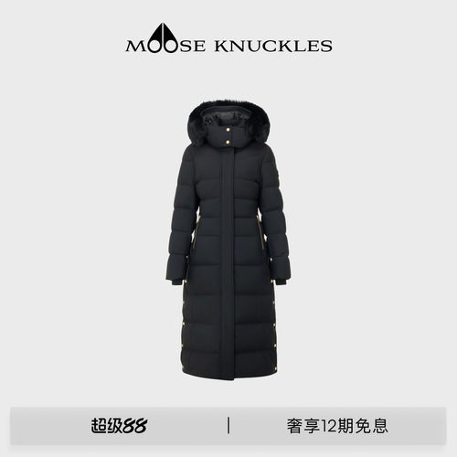 MOOSE KNUCKLES GOLD系列女士PARKA金标长款连帽小剪刀鹅绒羽绒服