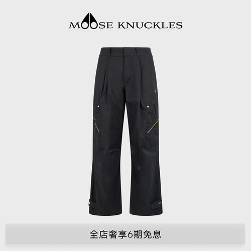 MOOSE KNUCKLES IONA CARGO 女士休闲工装裤