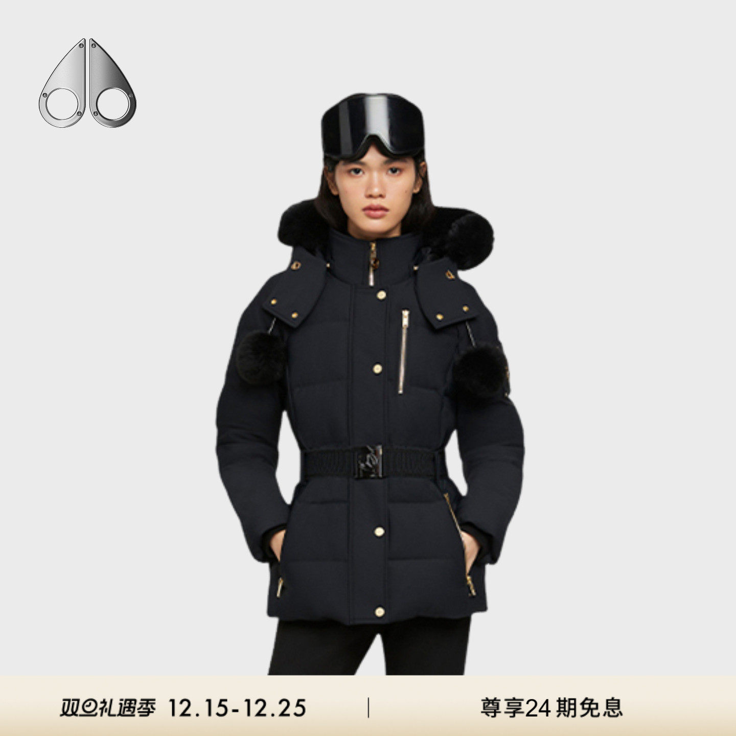 MOOSE KNUCKLES GOLD CAMBRIA  女士毛领羽绒服外套