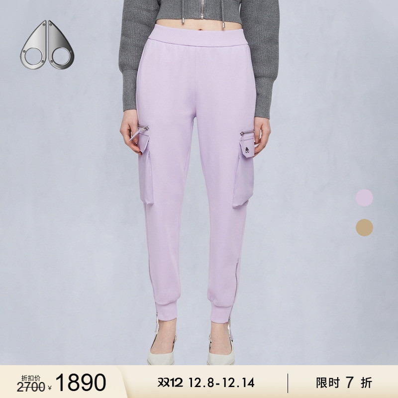 [限时7折]MOOSE KNUCKLES MIXMEDIA 女士休闲运动裤卫裤休闲裤