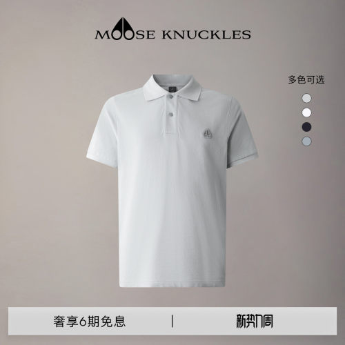 [早春新品]MOOSE KNUCKLES 男士POLO短袖纯色小剪刀翻领T恤