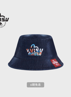 [秋冬新品]MOOSE KNUCKLES X EVISU联名男女同款休闲渔夫帽