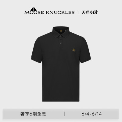 [早春新品][中国限定] MOOSE KNUCKLES 男士金标小剪刀POLO衫短袖