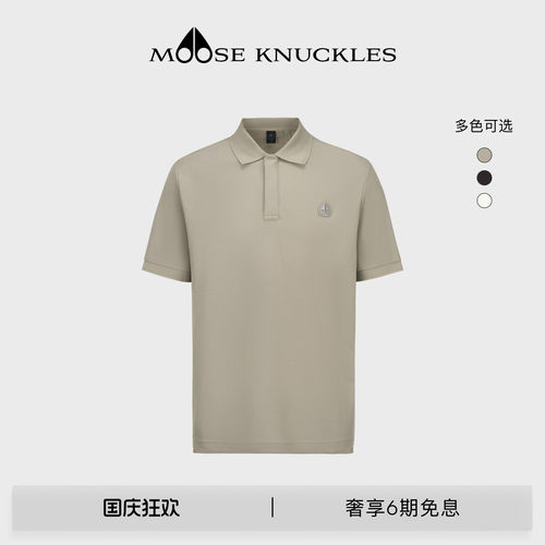MOOSE KNUCKLES 男士经典LOGO翻领休闲小剪刀短袖POLO衫