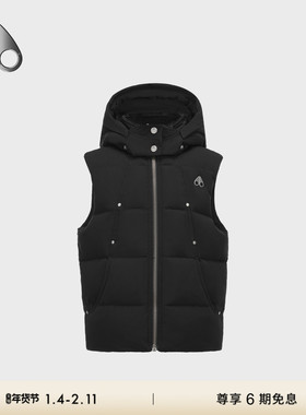 MOOSE KNUCKLES 儿童连帽小剪刀羽绒马甲