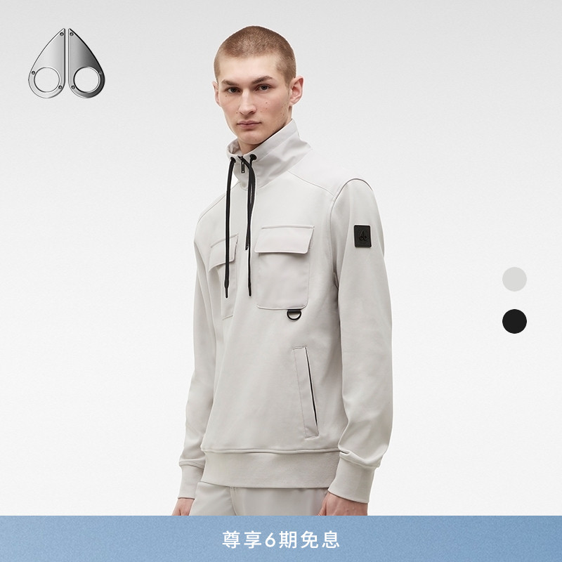 MOOSE KNUCKLES PERIDO PULLOVER 男士套头卫衣春夏款 男装 卫衣 原图主图