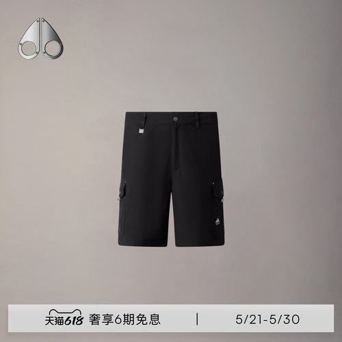 [春夏新品]MOOSE KNUCKLES 男士直筒宽松休闲小剪刀短裤