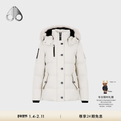[秋冬新品]MOOSE KNUCKLES 3Q经典 JACKET 女士鹅绒毛领羽绒服