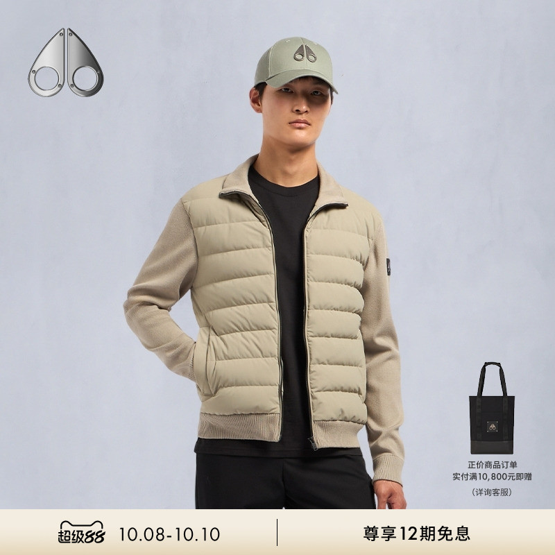 MOOSE KNUCKLES  KAMET  男休闲羽绒服夹克外套
