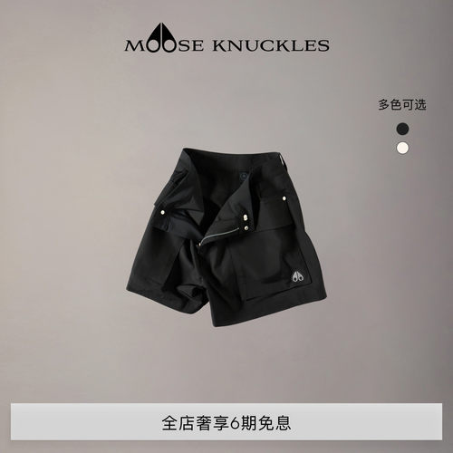 [春夏新品]MOOSE KNUCKLES 女士经典工装小剪刀休闲短裤