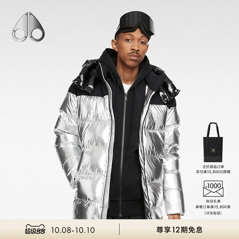 男士羽绒服MOOSEKNUCKLES