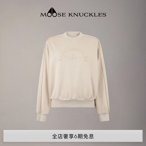 [早春新品]MOOSE KNUCKLES 女士简约运动休闲经典小剪刀套头卫衣