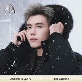 男士 KNUCKLES MOOSE 金标鹅绒连帽小剪刀羽绒服 陈飞宇同款