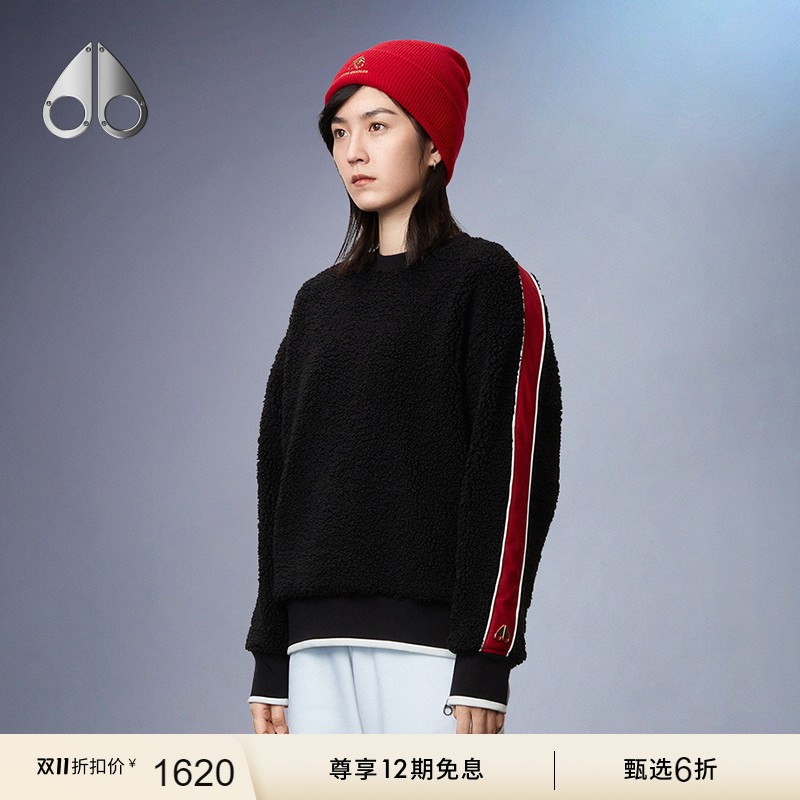 [折扣]MOOSE KNUCKLES Sherpa Pullover秋冬新品女士抓绒卫衣