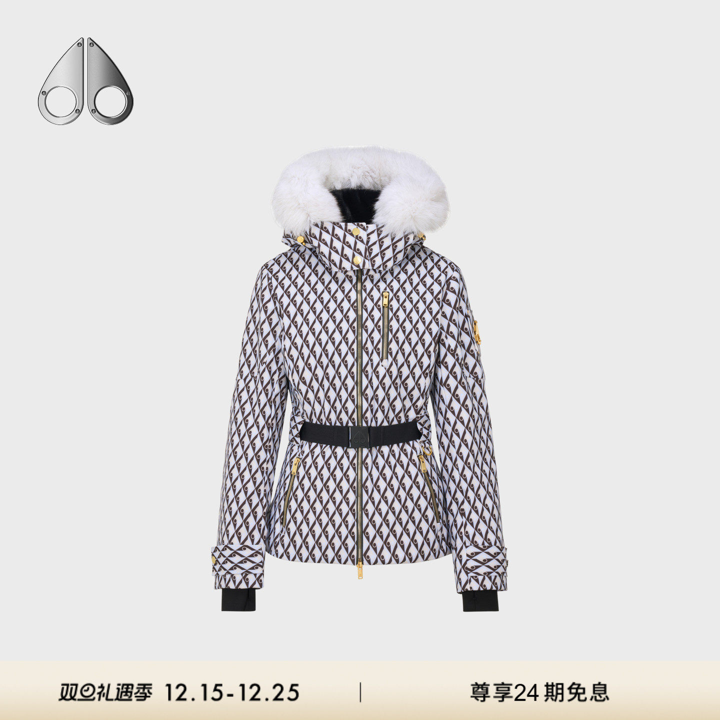 [秋冬新品]MOOSE KNUCKLES BELTED 女士鹅绒滑雪服小剪刀羽绒服