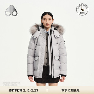 MOOSE KNUCKLES Anguille ONYX 女士休闲短款羽绒夹克外套