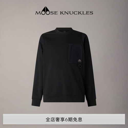 [早春新品]MOOSE KNUCKLES 男士LOGO经典休闲小剪刀套头卫衣