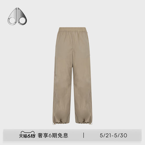 MOOSE KNUCKLES FORUM男士户外防晒 UPF50+休闲裤