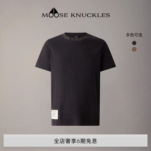 [早春新品]MOOSE KNUCKLES 男士领口LOGO印花圆领小剪刀短袖T恤