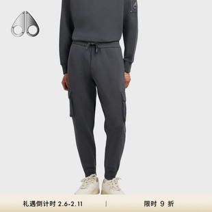 [秋冬新品][限时9折]MOOSE KNUCKLES CARGO 男士休闲裤卫裤