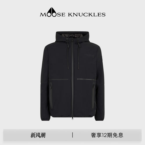 [秋冬新品]MOOSE KNUCKLES 男士直筒抽绳连帽小剪刀夹克外套
