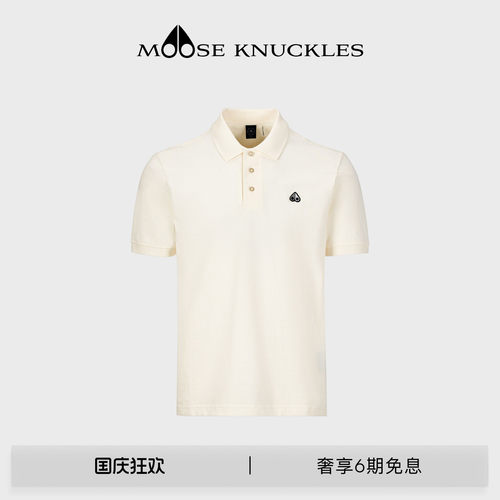 MOOSE KNUCKLES 男士棉质经典LOGO休闲纯色小剪刀短袖POLO衫