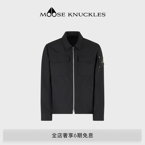 [早春新品]MOOSE KNUCKLES 男士经典版型休闲夹克外套