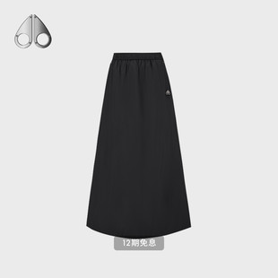 KNUCKLES MOOSE 女士小剪刀轻羽绒半身裙 秋冬新品