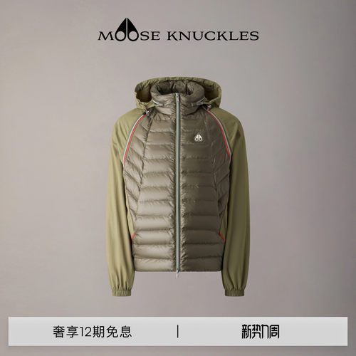 [早春新品]MOOSE KNUCKLES 男两穿拼接连帽轻羽鹅绒小剪刀羽绒服