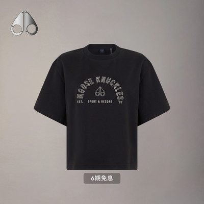 [早春新品]MOOSE KNUCKLES 女士简约LOGO休闲短袖T恤