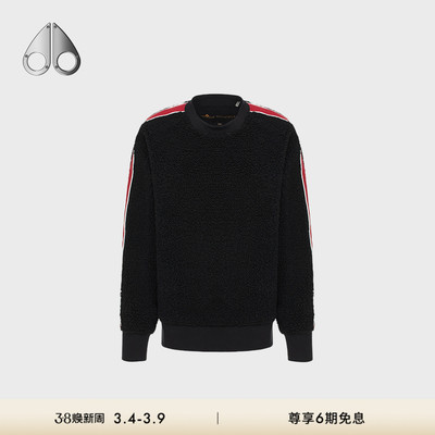 MOOSE KNUCKLES Sherpa Pullover 女士抓绒卫衣