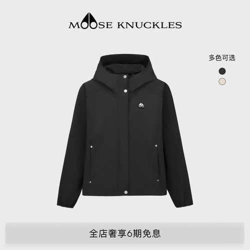 [春夏新品]MOOSE KNUCKLES 女士轻薄防晒小剪刀休闲外套
