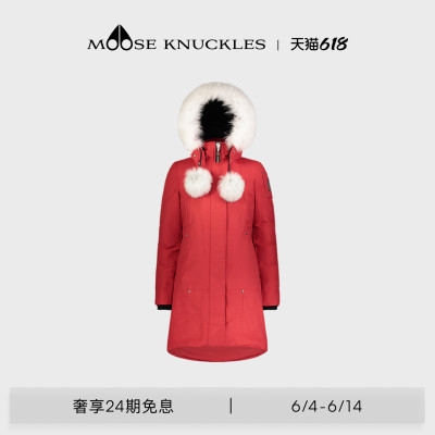 MOOSE KNUCKLES 女士经典中长加厚保暖小剪刀羽绒服派克服