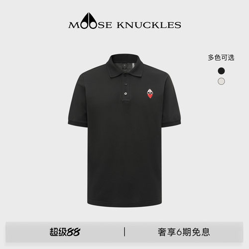 [早秋新品]MOOSE KNUCKLES 男士刺绣LOGO翻领小剪刀短袖POLO衫
