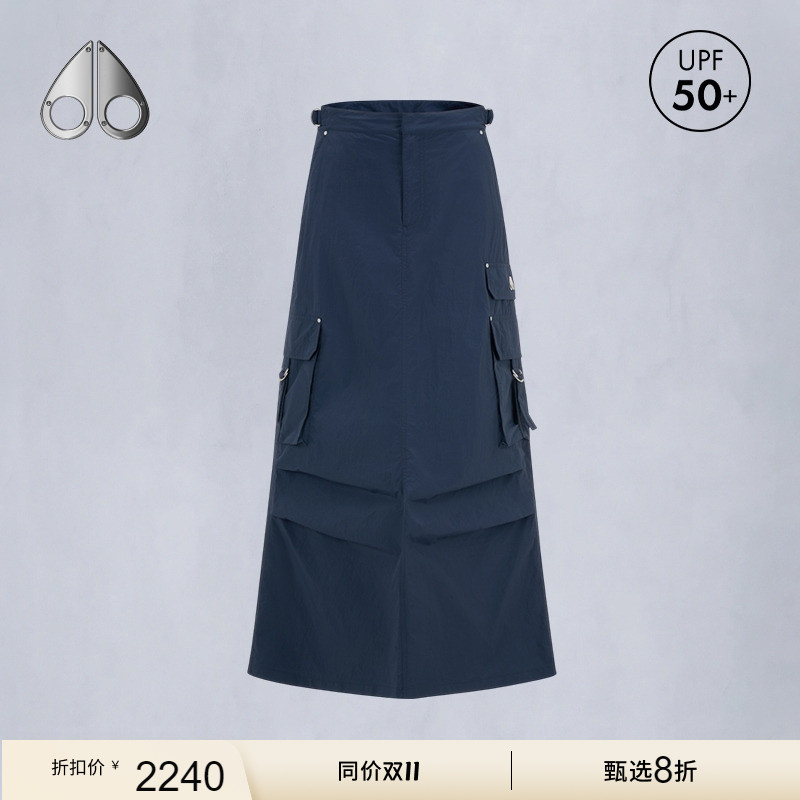 [折扣]MOOSE KNUCKLES ELIZA CRINKLE女士户外工装半身裙