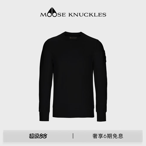 男士圆领卫衣MOOSEKNUCKLES