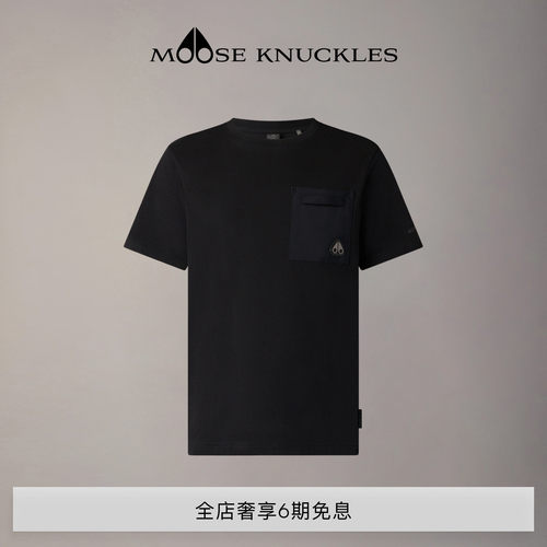MOOSE KNUCKLES 男士棉质金属LOGO短袖T恤小剪刀