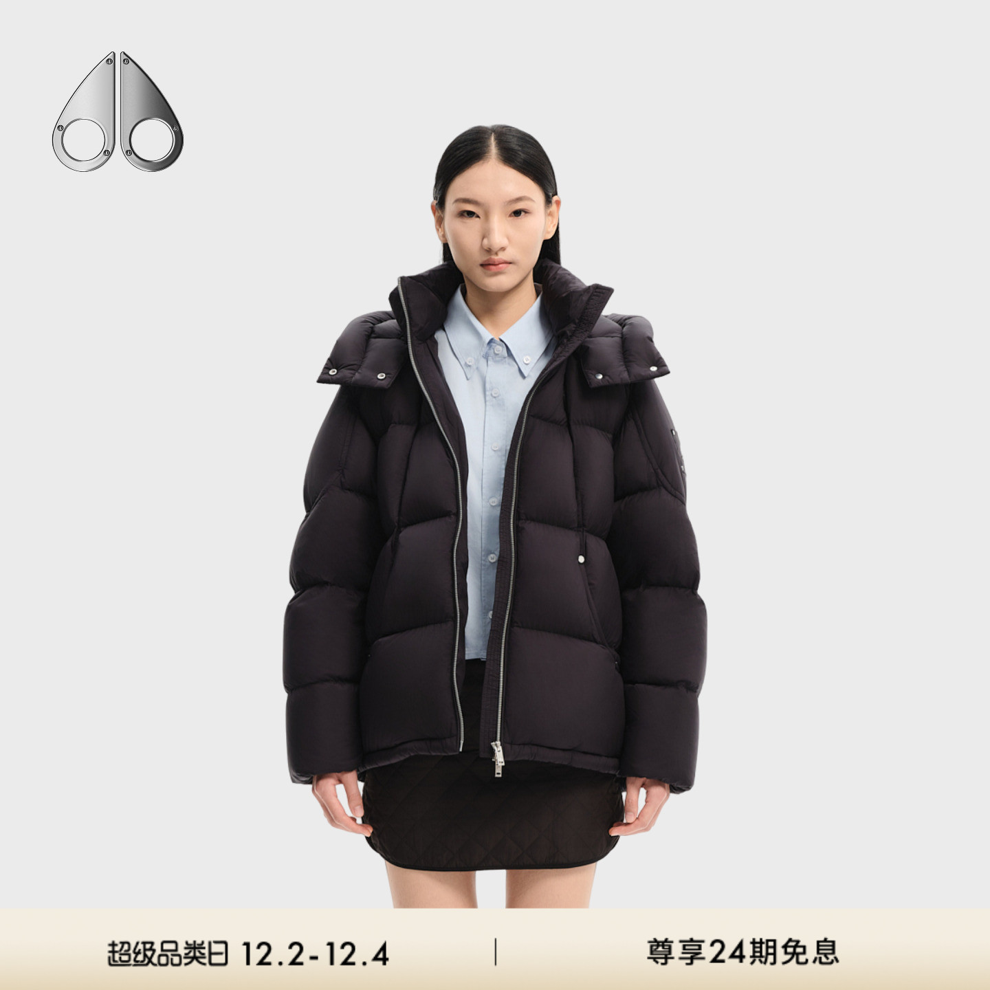 [秋冬新品]MOOSE KNUCKLES PUFFER 女士鹅绒云朵泡芙小剪刀羽绒服