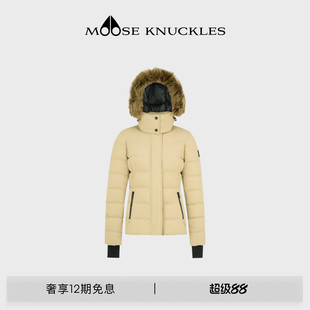 MOOSE KNUCKLES NYLUXE 女士保暖鹅绒小剪刀羽绒服