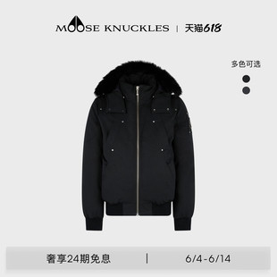 MOOSE KNUCKLES BOMBER 男士鹅绒连帽小剪刀羽绒服