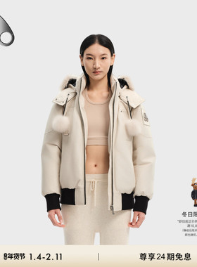 [秋冬新品]MOOSE KNUCKLES 女士鹅绒羽绒服飞行员夹克