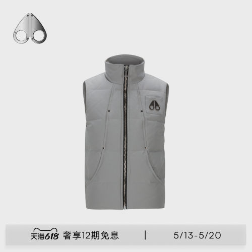小剪刀男士金属LOGO纯色立领拉链羽绒马甲